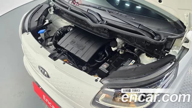 2021 Kia The New Ray Signature Sold VIN KNACK811BMT249927 – trunk area 2021 Kia The New Ray Signature Sold VIN KNACK811BMT249927 – trunk area