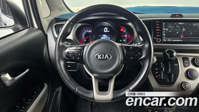 2021 Kia The New Ray Signature Sold VIN KNACK811BMT249927 – odometer reading 2021 Kia The New Ray Signature Sold VIN KNACK811BMT249927 – odometer reading