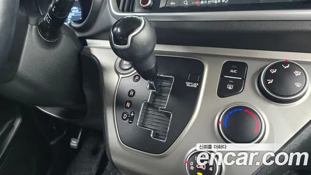 2021 Kia The New Ray Signature Sold VIN KNACK811BMT249927 – photo 18 2021 Kia The New Ray Signature Sold VIN KNACK811BMT249927 – photo 18