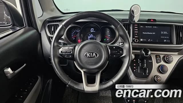 2021 Kia The New Ray Signature Sold VIN KNACK811BMT251366 – undercarriage 2021 Kia The New Ray Signature Sold VIN KNACK811BMT251366 – undercarriage