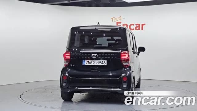 2021 Kia The New Ray Signature Sold VIN KNACK811BMT251366 – photo 30 2021 Kia The New Ray Signature Sold VIN KNACK811BMT251366 – photo 30