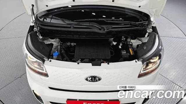 2021 Kia The New Ray Signature Sold VIN KNACK811BMT255498 – photo 19 2021 Kia The New Ray Signature Sold VIN KNACK811BMT255498 – photo 19