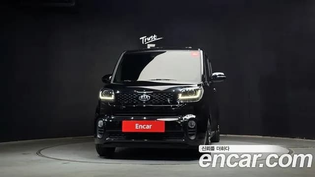 2021 Kia The New Ray Signature Sold VIN KNACK811BMT258030 – undercarriage 2021 Kia The New Ray Signature Sold VIN KNACK811BMT258030 – undercarriage