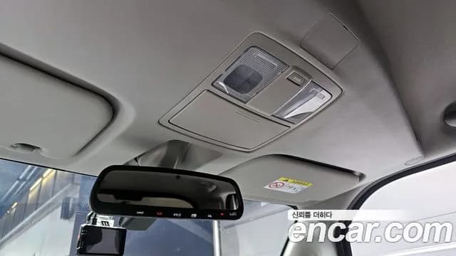 2021 Kia The New Ray Signature Sold VIN KNACK811BMT258030 – trunk area 2021 Kia The New Ray Signature Sold VIN KNACK811BMT258030 – trunk area