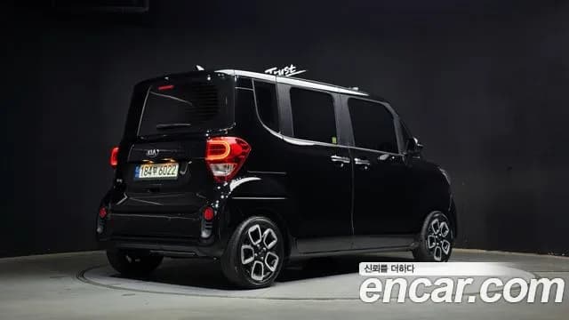 2021 Kia The New Ray Signature Sold VIN KNACK811BMT258030 – photo 12 2021 Kia The New Ray Signature Sold VIN KNACK811BMT258030 – photo 12