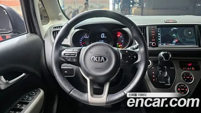 2021 Kia The New Ray Signature Sold VIN KNACK811BMT258030 – photo 19 2021 Kia The New Ray Signature Sold VIN KNACK811BMT258030 – photo 19