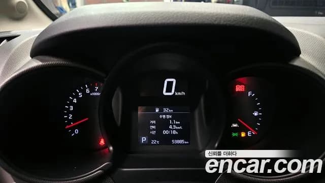 2021 Kia The New Ray Signature Sold VIN KNACK811BMT258030 – photo 20 2021 Kia The New Ray Signature Sold VIN KNACK811BMT258030 – photo 20