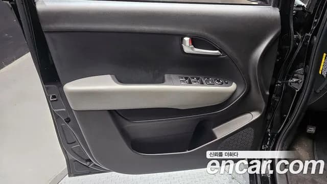 2021 Kia The New Ray Signature Sold VIN KNACK811BMT258030 – photo 22 2021 Kia The New Ray Signature Sold VIN KNACK811BMT258030 – photo 22