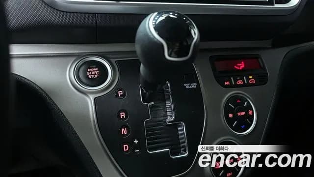 2021 Kia The New Ray Signature Sold VIN KNACK811BMT258030 – photo 23 2021 Kia The New Ray Signature Sold VIN KNACK811BMT258030 – photo 23