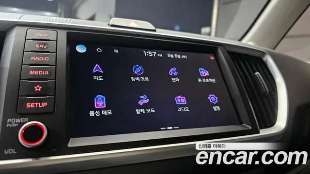 2021 Kia The New Ray Signature Sold VIN KNACK811BMT258030 – photo 30 2021 Kia The New Ray Signature Sold VIN KNACK811BMT258030 – photo 30