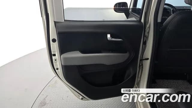 2021 Kia The New Ray Signature Sold VIN KNACK811BMT258489 – engine bay 2021 Kia The New Ray Signature Sold VIN KNACK811BMT258489 – engine bay