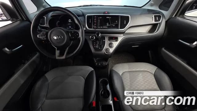 2021 Kia The New Ray Signature Sold VIN KNACK811BMT258489 – odometer reading 2021 Kia The New Ray Signature Sold VIN KNACK811BMT258489 – odometer reading