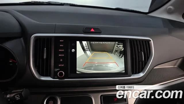 2021 Kia The New Ray Signature Sold VIN KNACK811BMT258489 – photo 13 2021 Kia The New Ray Signature Sold VIN KNACK811BMT258489 – photo 13