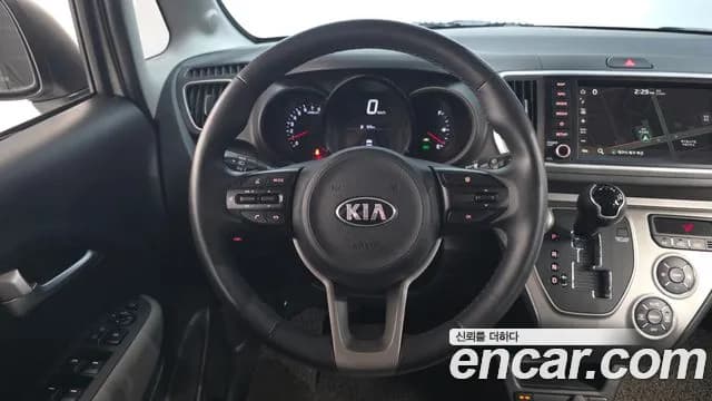 2021 Kia The New Ray Signature Sold VIN KNACK811BMT258489 – photo 17 2021 Kia The New Ray Signature Sold VIN KNACK811BMT258489 – photo 17