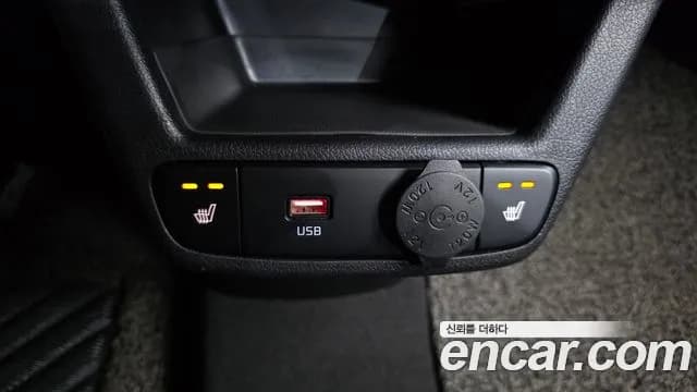 2021 Kia The New Ray Signature Sold VIN KNACK811BMT258489 – photo 31 2021 Kia The New Ray Signature Sold VIN KNACK811BMT258489 – photo 31