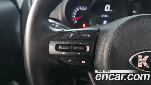 2021 Kia The New Ray Signature Sold VIN KNACK811BMT258489 – photo 33 2021 Kia The New Ray Signature Sold VIN KNACK811BMT258489 – photo 33