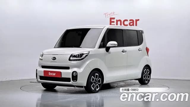 2021 Kia The New Ray Signature Sold VIN KNACK811BMT259316 – engine bay 2021 Kia The New Ray Signature Sold VIN KNACK811BMT259316 – engine bay