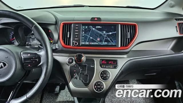 2021 Kia The New Ray Signature Sold VIN KNACK811BMT259316 – exterior detail 2021 Kia The New Ray Signature Sold VIN KNACK811BMT259316 – exterior detail