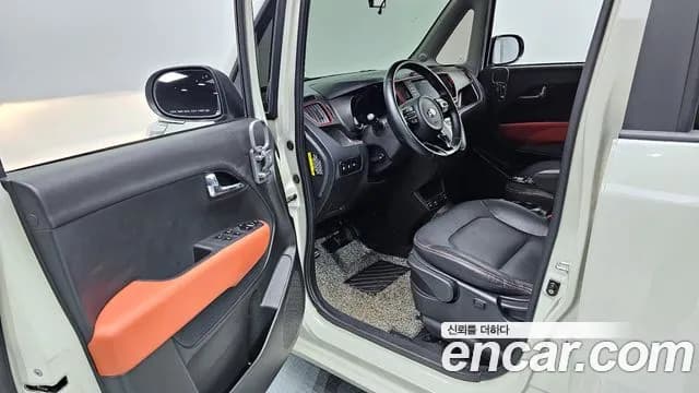 2021 Kia The New Ray Signature Sold VIN KNACK811BMT259316 – trunk area 2021 Kia The New Ray Signature Sold VIN KNACK811BMT259316 – trunk area