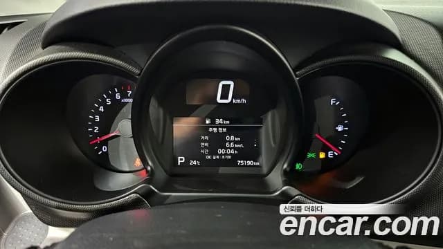 2021 Kia The New Ray Signature Sold VIN KNACK811BMT259316 – odometer reading 2021 Kia The New Ray Signature Sold VIN KNACK811BMT259316 – odometer reading