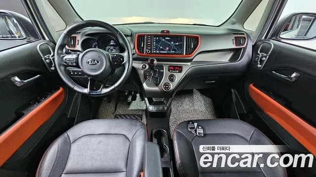 2021 Kia The New Ray Signature Sold VIN KNACK811BMT259316 – photo 15 2021 Kia The New Ray Signature Sold VIN KNACK811BMT259316 – photo 15