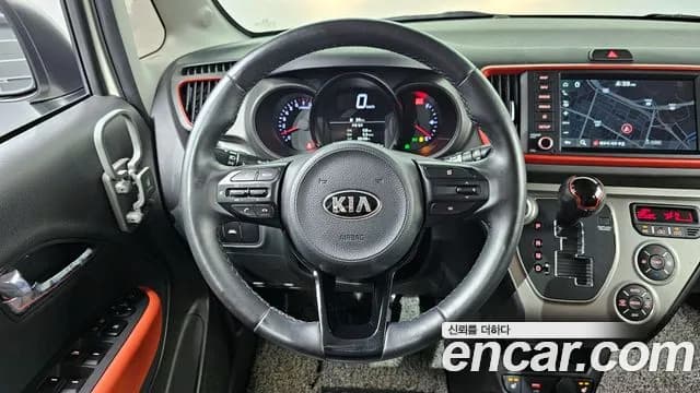 2021 Kia The New Ray Signature Sold VIN KNACK811BMT259316 – photo 18 2021 Kia The New Ray Signature Sold VIN KNACK811BMT259316 – photo 18