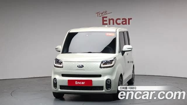 2021 Kia The New Ray Signature Sold VIN KNACK811BMT259554 – front exterior 2021 Kia The New Ray Signature Sold VIN KNACK811BMT259554 – front exterior