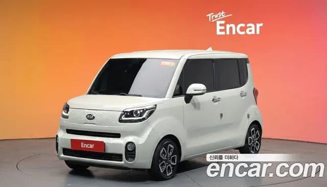 2021 Kia The New Ray Signature Sold VIN KNACK811BMT259554 – rear exterior 2021 Kia The New Ray Signature Sold VIN KNACK811BMT259554 – rear exterior