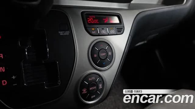 2021 Kia The New Ray Signature Sold VIN KNACK811BMT259554 – dashboard 2021 Kia The New Ray Signature Sold VIN KNACK811BMT259554 – dashboard