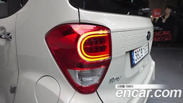 2021 Kia The New Ray Signature Sold VIN KNACK811BMT259554 – photo 15 2021 Kia The New Ray Signature Sold VIN KNACK811BMT259554 – photo 15