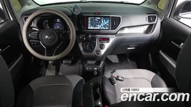 2021 Kia The New Ray Signature Sold VIN KNACK811BMT259554 – photo 17 2021 Kia The New Ray Signature Sold VIN KNACK811BMT259554 – photo 17