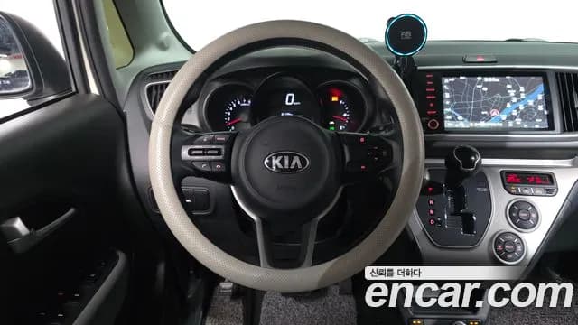 2021 Kia The New Ray Signature Sold VIN KNACK811BMT259554 – photo 26 2021 Kia The New Ray Signature Sold VIN KNACK811BMT259554 – photo 26
