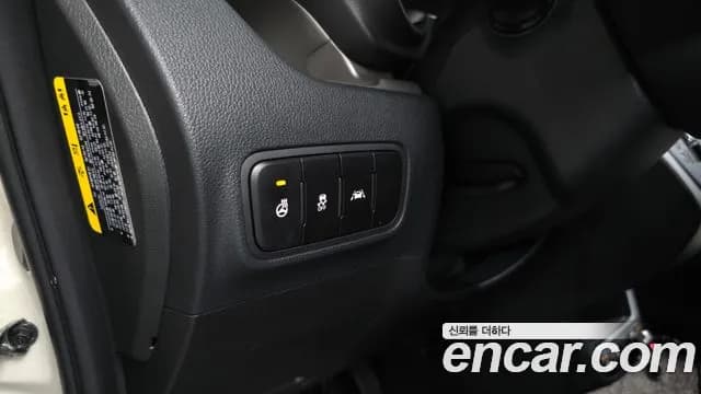 2021 Kia The New Ray Signature Sold VIN KNACK811BMT259554 – photo 30 2021 Kia The New Ray Signature Sold VIN KNACK811BMT259554 – photo 30