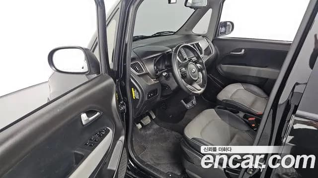 2021 Kia The New Ray Signature Sold VIN KNACK811BMT260986 – engine bay 2021 Kia The New Ray Signature Sold VIN KNACK811BMT260986 – engine bay