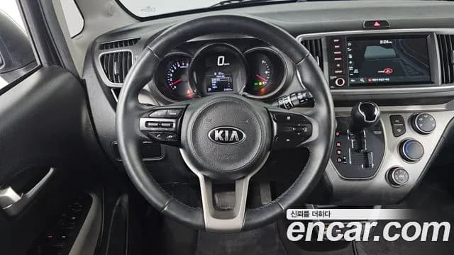 2021 Kia The New Ray Signature Sold VIN KNACK811BMT260986 – undercarriage 2021 Kia The New Ray Signature Sold VIN KNACK811BMT260986 – undercarriage