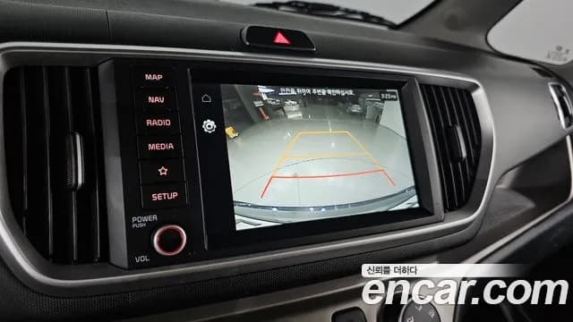 2021 Kia The New Ray Signature Sold VIN KNACK811BMT260986 – trunk area 2021 Kia The New Ray Signature Sold VIN KNACK811BMT260986 – trunk area