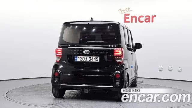 2021 Kia The New Ray Signature Sold VIN KNACK811BMT260986 – photo 17 2021 Kia The New Ray Signature Sold VIN KNACK811BMT260986 – photo 17