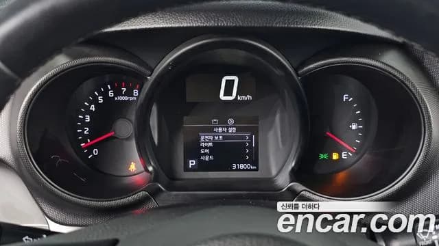 2021 Kia The New Ray Signature Sold VIN KNACK811BMT260986 – photo 19 2021 Kia The New Ray Signature Sold VIN KNACK811BMT260986 – photo 19