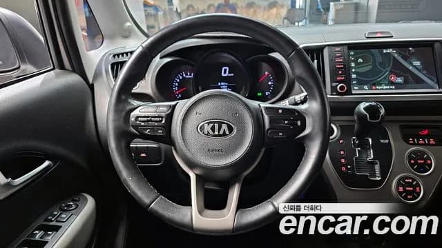 2021 Kia The New Ray Signature Sold VIN KNACK811BMT261866 – front exterior 2021 Kia The New Ray Signature Sold VIN KNACK811BMT261866 – front exterior