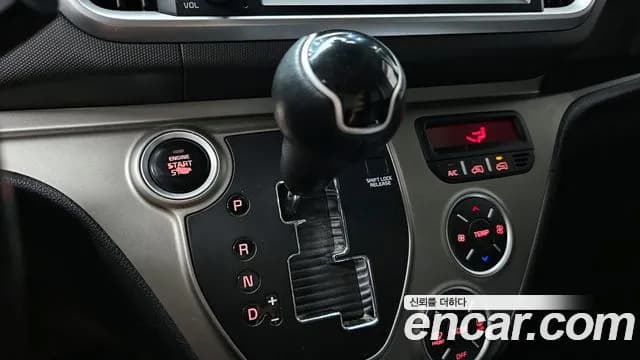 2021 Kia The New Ray Signature Sold VIN KNACK811BMT261866 – engine bay 2021 Kia The New Ray Signature Sold VIN KNACK811BMT261866 – engine bay