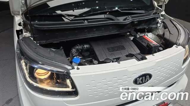 2021 Kia The New Ray Signature Sold VIN KNACK811BMT261866 – trunk area 2021 Kia The New Ray Signature Sold VIN KNACK811BMT261866 – trunk area