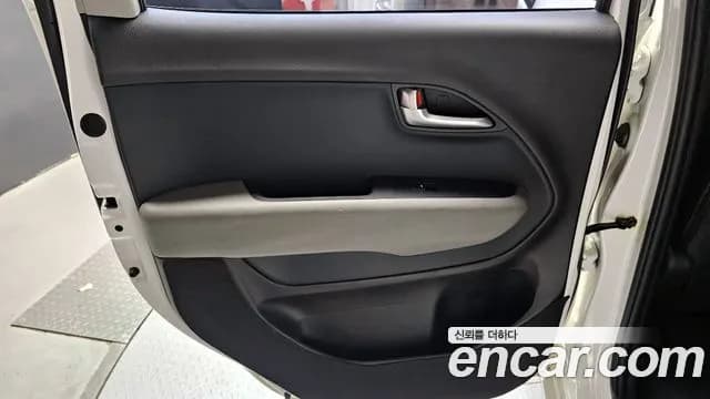 2021 Kia The New Ray Signature Sold VIN KNACK811BMT261866 – photo 17 2021 Kia The New Ray Signature Sold VIN KNACK811BMT261866 – photo 17