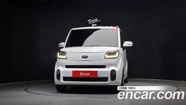 2021 Kia The New Ray Signature Sold VIN KNACK811BMT261866 – photo 19 2021 Kia The New Ray Signature Sold VIN KNACK811BMT261866 – photo 19