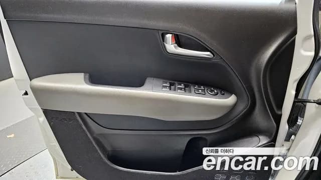 2021 Kia The New Ray Signature Sold VIN KNACK811BMT261866 – photo 21 2021 Kia The New Ray Signature Sold VIN KNACK811BMT261866 – photo 21