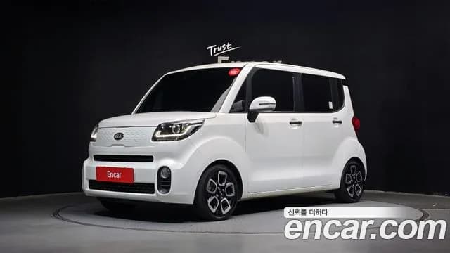 2021 Kia The New Ray Signature Sold VIN KNACK811BMT261866 – photo 29 2021 Kia The New Ray Signature Sold VIN KNACK811BMT261866 – photo 29