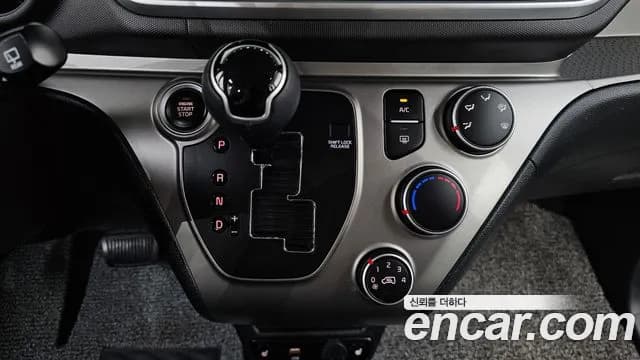 2021 Kia The New Ray Signature Sold VIN KNACK811BMT262344 – photo 31 2021 Kia The New Ray Signature Sold VIN KNACK811BMT262344 – photo 31