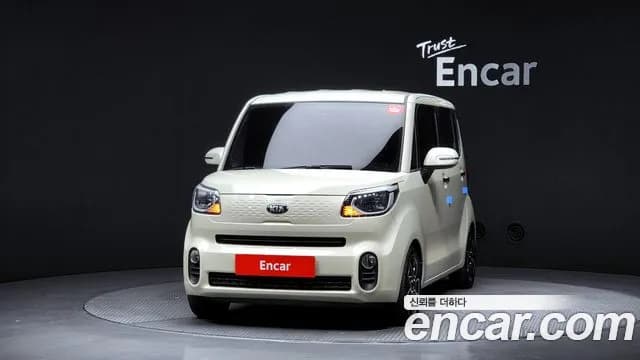 2021 Kia The New Ray Signature Sold VIN KNACK811BMT262999 – side profile 2021 Kia The New Ray Signature Sold VIN KNACK811BMT262999 – side profile