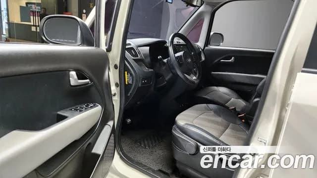 2021 Kia The New Ray Signature Sold VIN KNACK811BMT262999 – photo 11 2021 Kia The New Ray Signature Sold VIN KNACK811BMT262999 – photo 11