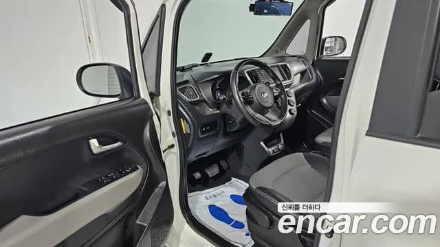 2021 Kia The New Ray Signature Sold VIN KNACK811BMT266211 – front exterior 2021 Kia The New Ray Signature Sold VIN KNACK811BMT266211 – front exterior