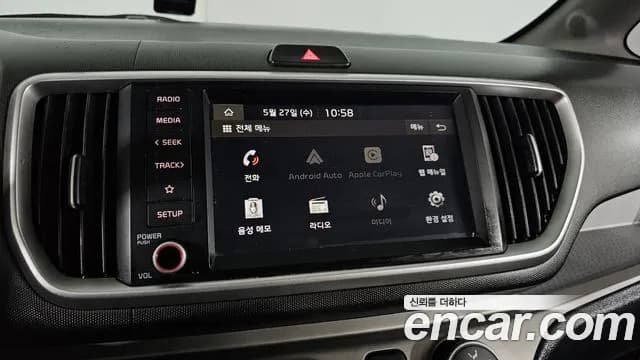 2021 Kia The New Ray Signature Sold VIN KNACK811BMT266211 – side profile 2021 Kia The New Ray Signature Sold VIN KNACK811BMT266211 – side profile